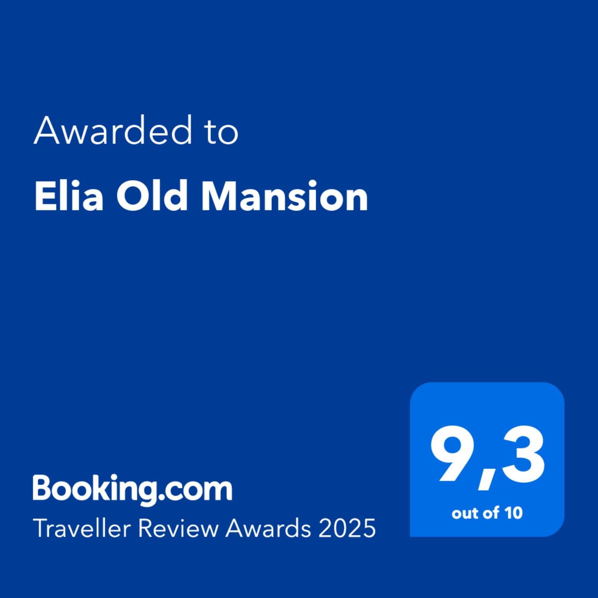 Elia Old Mansion Villa Malona Village Dış mekan fotoğraf